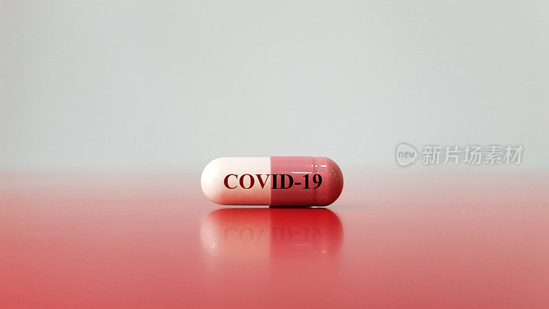 抗病毒胶囊用药。用于治疗和预防新型冠状病毒感染(COVID-19、新型冠状病毒病2019或nCoV 2019)。大流行传染病的概念